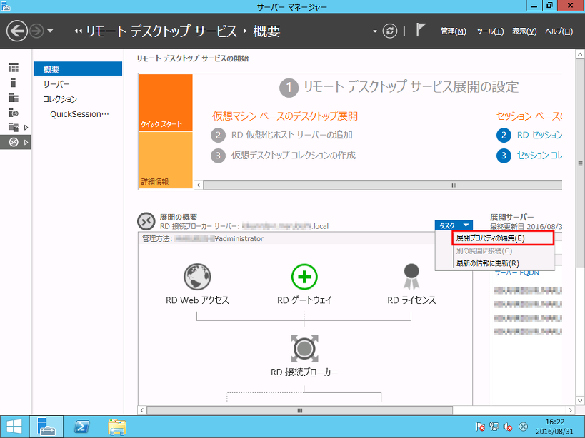 f:id:michio_s:20160905150642p:plain f:id:michio_s:20160905150642p:plain