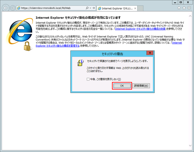f:id:michio_s:20160905170517p:plain f:id:michio_s:20160905170517p:plain
