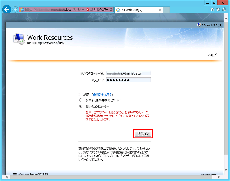 f:id:michio_s:20160905170535p:plain f:id:michio_s:20160905170535p:plain