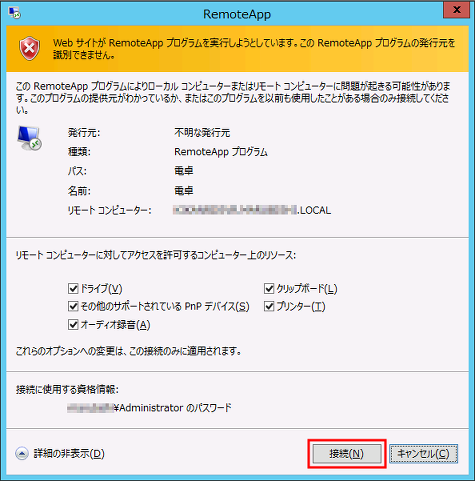 f:id:michio_s:20160905171531p:plain f:id:michio_s:20160905171531p:plain
