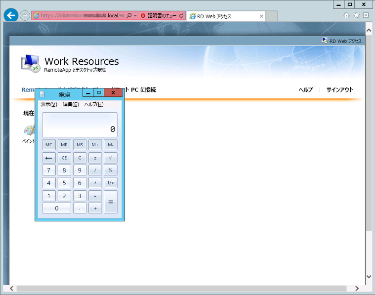f:id:michio_s:20160905171636p:plain f:id:michio_s:20160905171636p:plain