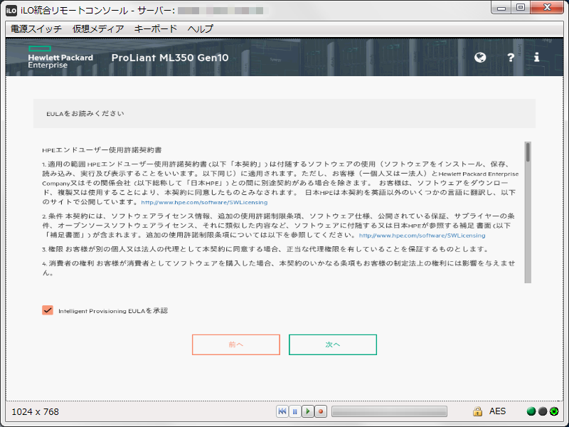 f:id:michio_s:20180531013330p:plain f:id:michio_s:20180531013330p:plain