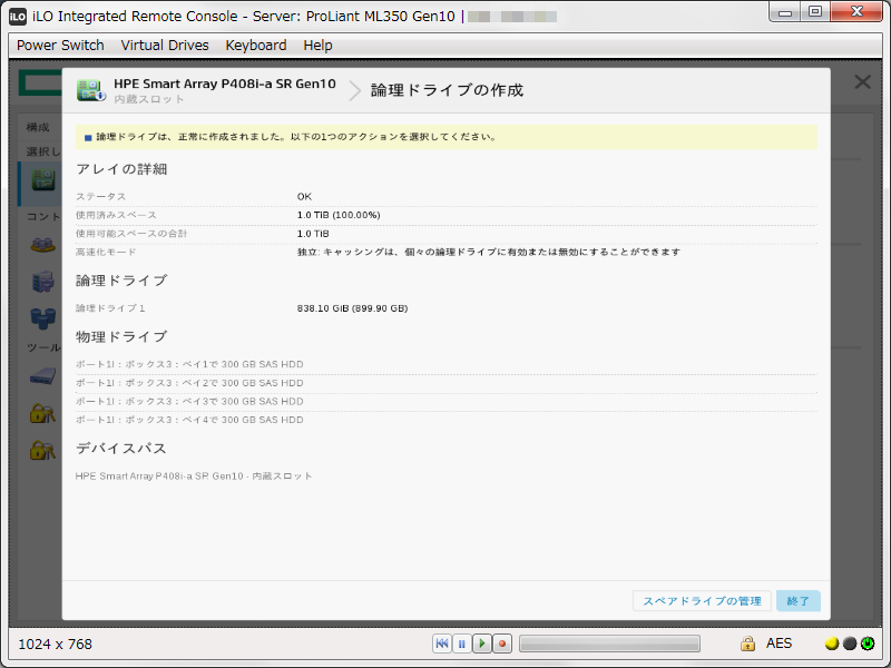 f:id:michio_s:20180531023820p:plain f:id:michio_s:20180531023820p:plain