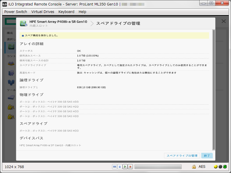 f:id:michio_s:20180531025206p:plain f:id:michio_s:20180531025206p:plain