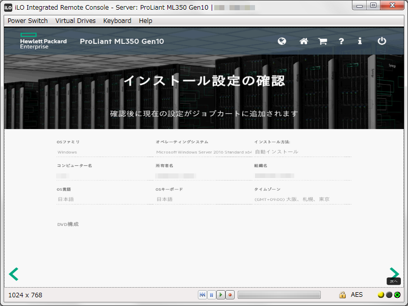 f:id:michio_s:20180531032557p:plain f:id:michio_s:20180531032557p:plain