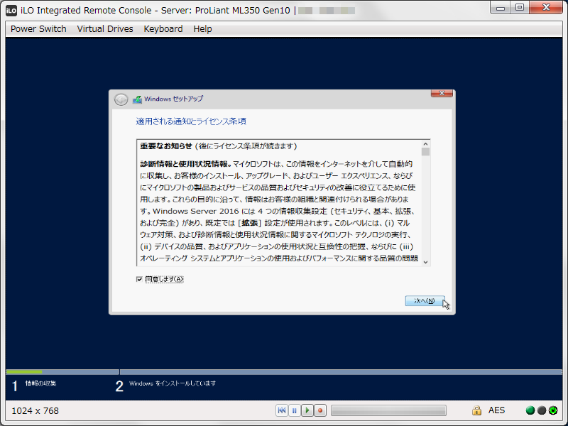 f:id:michio_s:20180531033414p:plain f:id:michio_s:20180531033414p:plain
