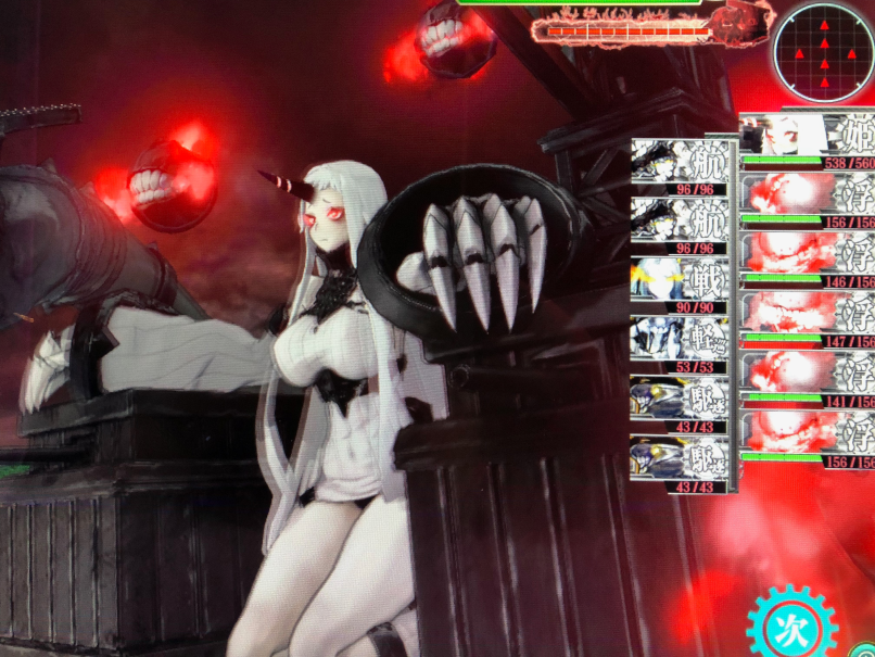 艦これアーケード 航海日誌其の616 ものぐさ日記 仮