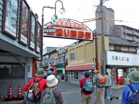 20051008昭和の町(大分県豊後高田市)_0942