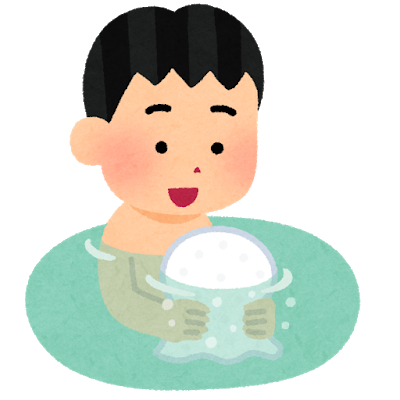 f:id:michipapa:20200220203819p:plain