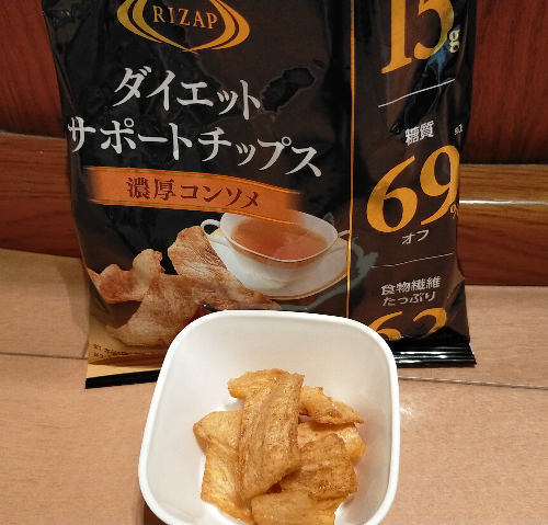 f:id:michippo:20210807225049j:plain