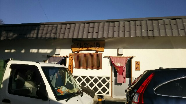 f:id:michiro58:20180622173607j:image f:id:michiro58:20180622173607j:image