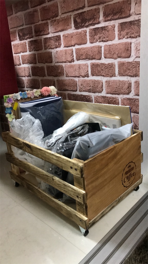 f:id:michiru0822:20190225163141j:image