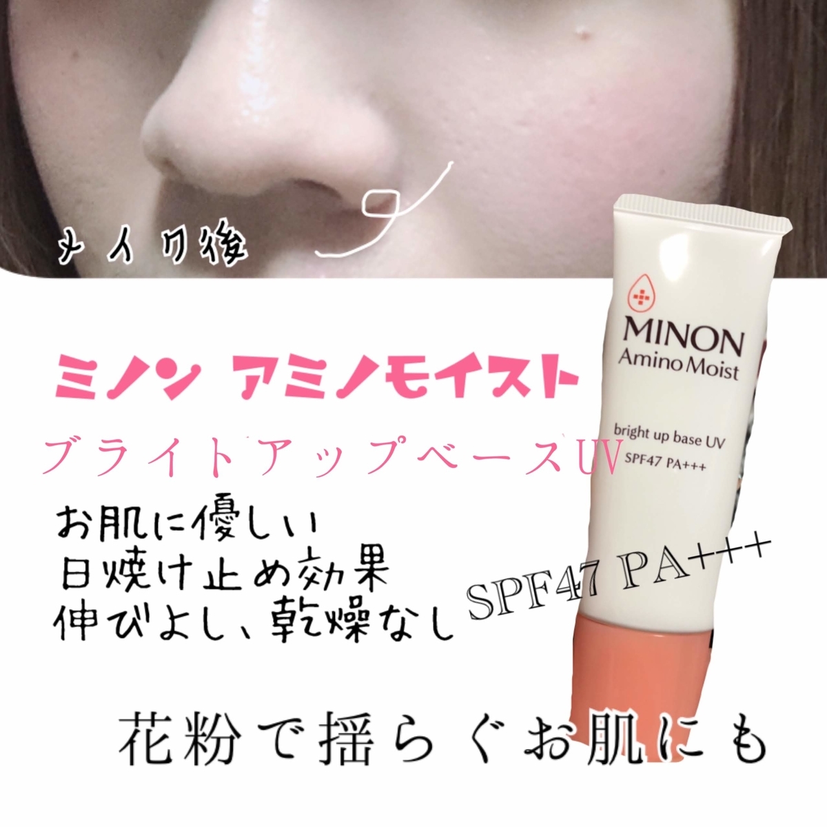 f:id:michiru521:20190521170910j:plain f:id:michiru521:20190521170910j:plain