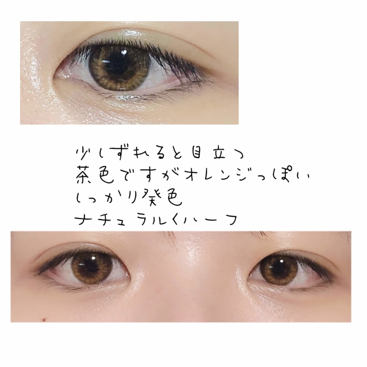 f:id:michiru521:20190615172730j:plain