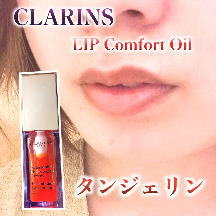 f:id:michiru521:20190616215135j:plain f:id:michiru521:20190616215135j:plain