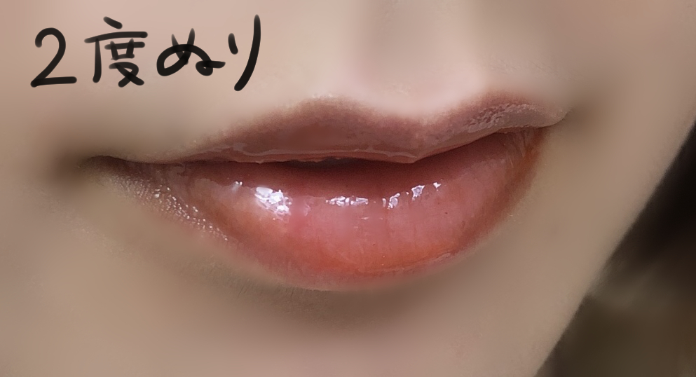 f:id:michiru521:20190616215444j:plain f:id:michiru521:20190616215444j:plain