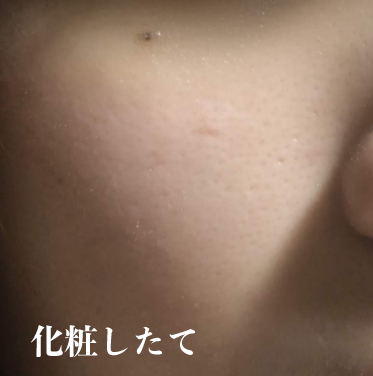 f:id:michiru521:20190617174703j:plain