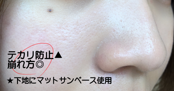 f:id:michiru521:20190623234108j:plain