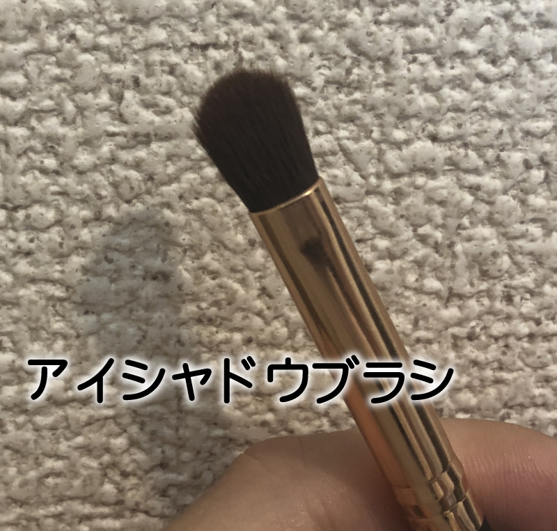 f:id:michiru521:20190627170049j:plain f:id:michiru521:20190627170049j:plain