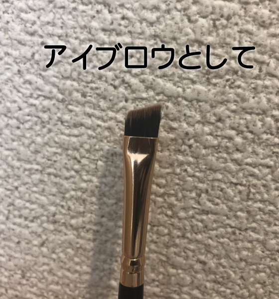 f:id:michiru521:20190627170059j:plain f:id:michiru521:20190627170059j:plain