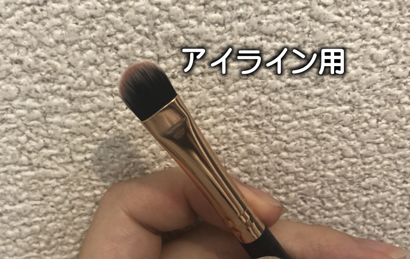 f:id:michiru521:20190627170104j:plain f:id:michiru521:20190627170104j:plain