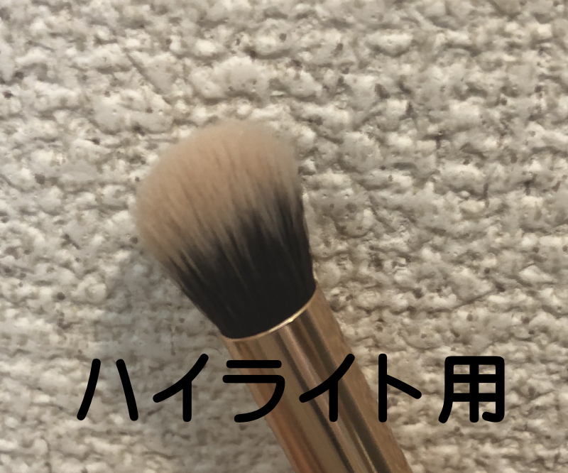 f:id:michiru521:20190627170124j:plain f:id:michiru521:20190627170124j:plain