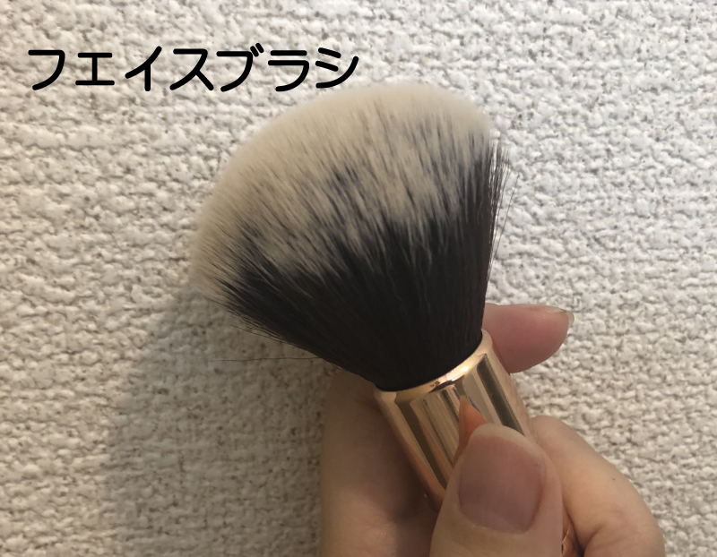 f:id:michiru521:20190627170138j:plain f:id:michiru521:20190627170138j:plain