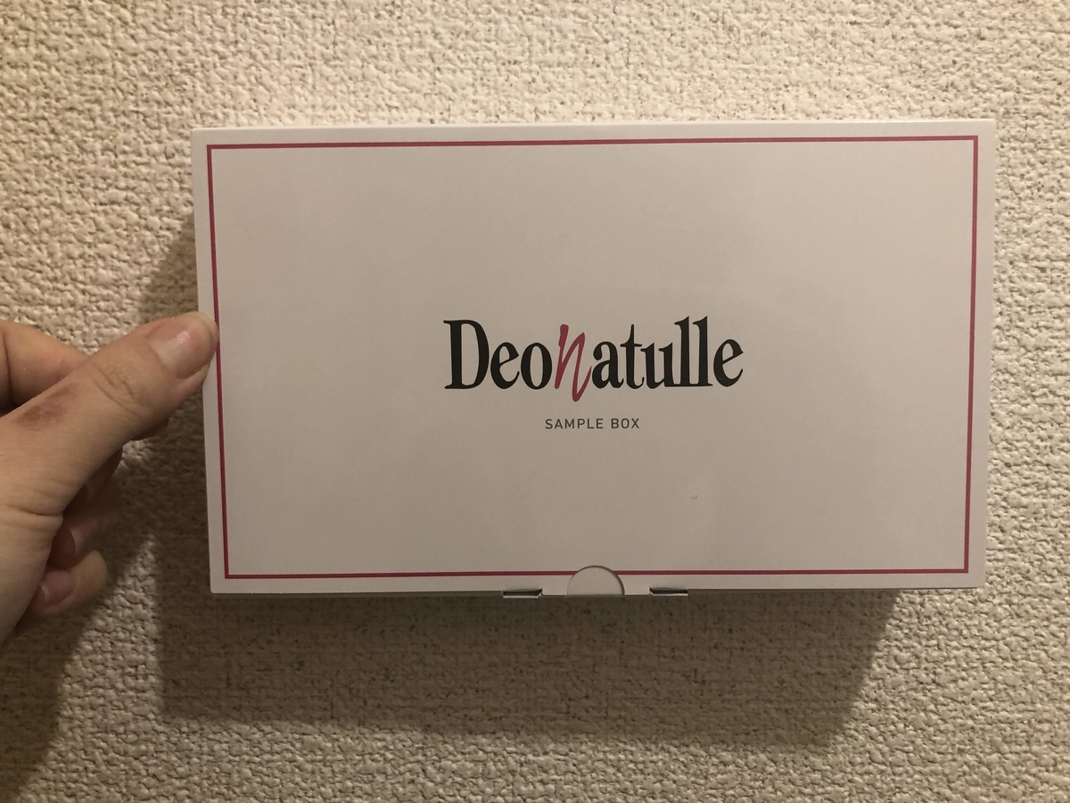 f:id:michiru521:20190701162207j:plain f:id:michiru521:20190701162207j:plain