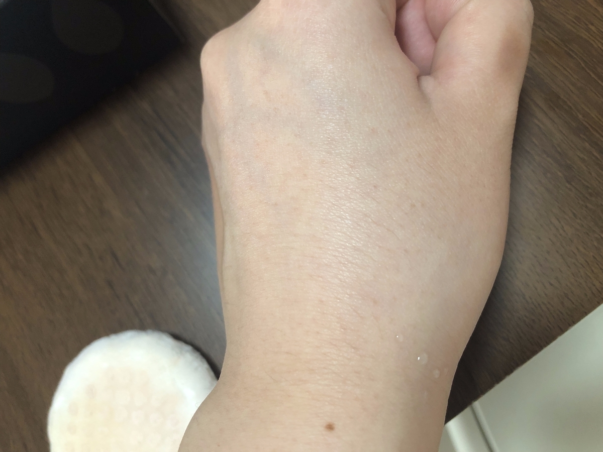 f:id:michiru521:20190703140631j:plain