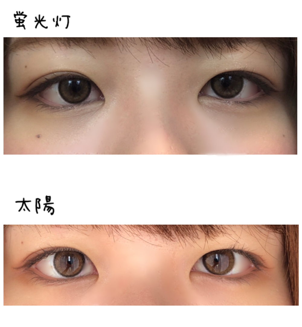 f:id:michiru521:20190712121119j:plain f:id:michiru521:20190712121119j:plain