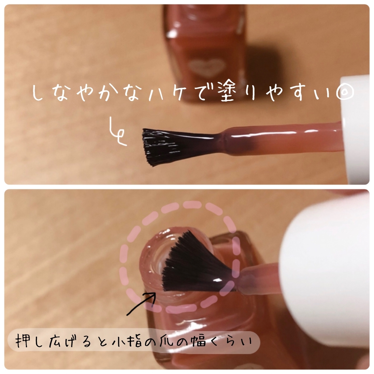 f:id:michiru521:20190713231437j:plain