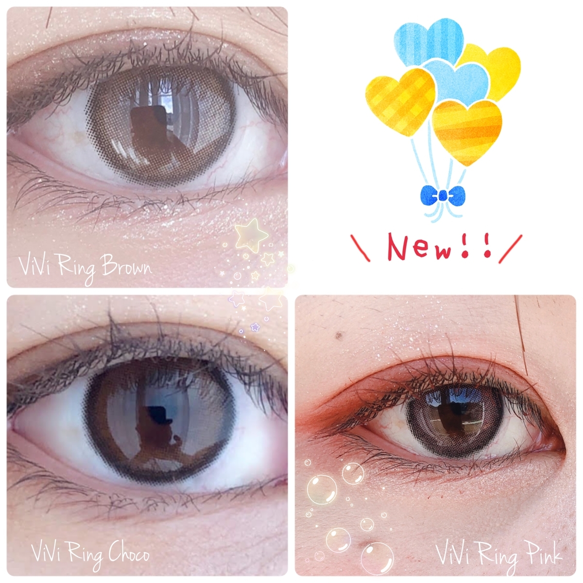 f:id:michiru521:20190810160652j:plain