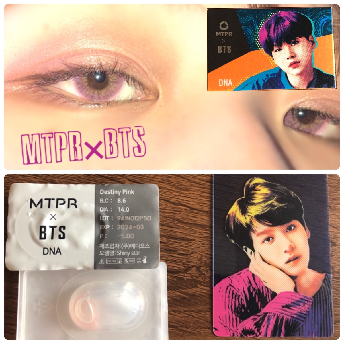 f:id:michiru521:20190824132744j:plain f:id:michiru521:20190824132744j:plain