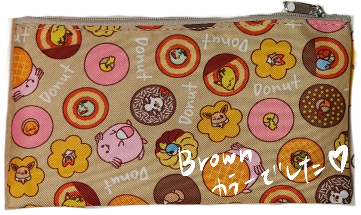 f:id:michiru521:20201228184823j:plain