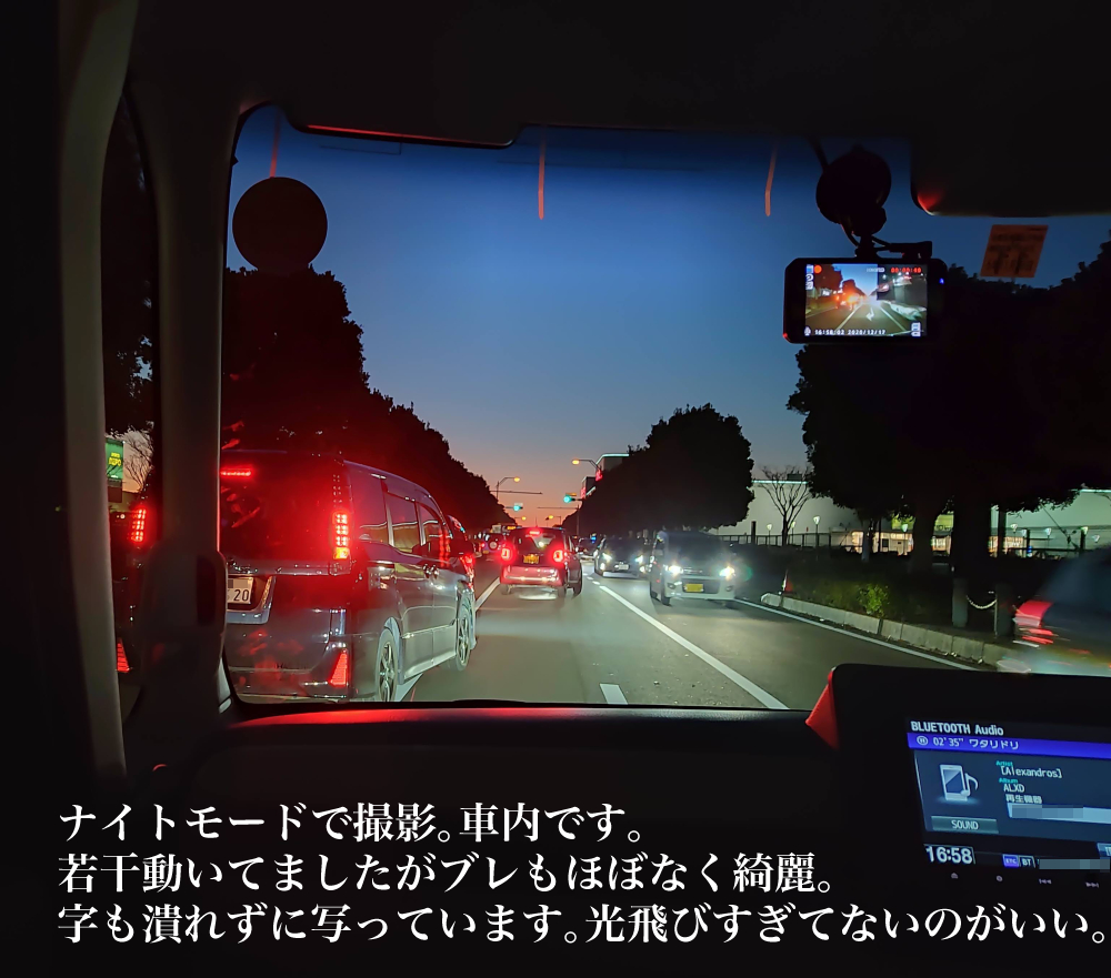 f:id:michiru521:20210113204108j:plain