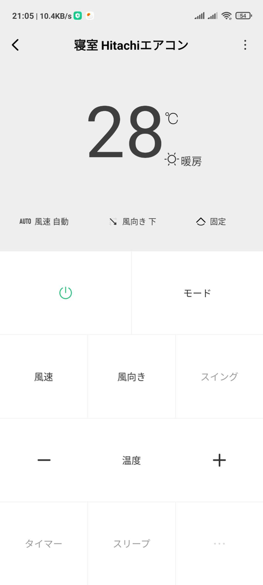f:id:michiru521:20210113210640j:plain