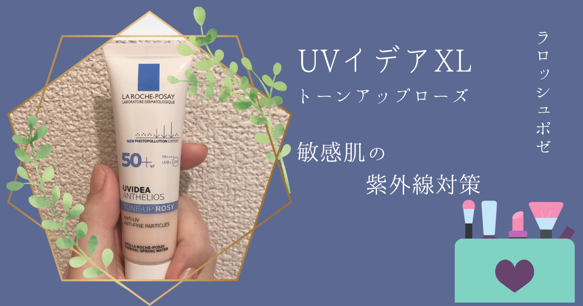 f:id:michiru521:20210329173715p:plain