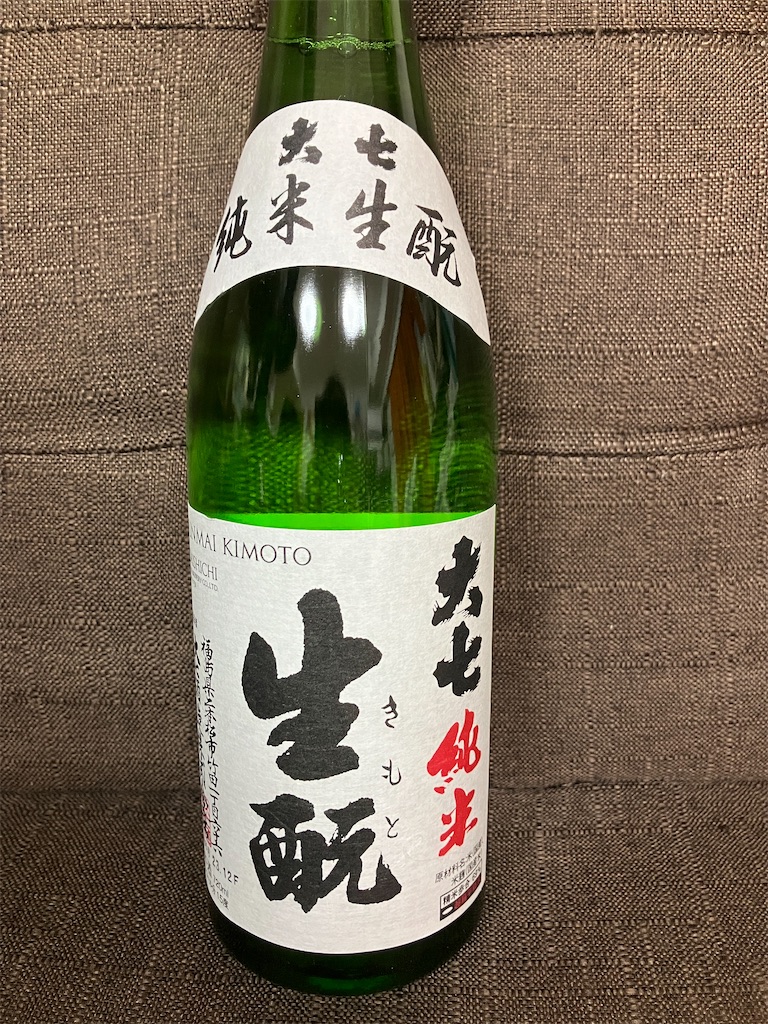 f:id:michiruizumikawa:20240224193817j:image f:id:michiruizumikawa:20240224193817j:image