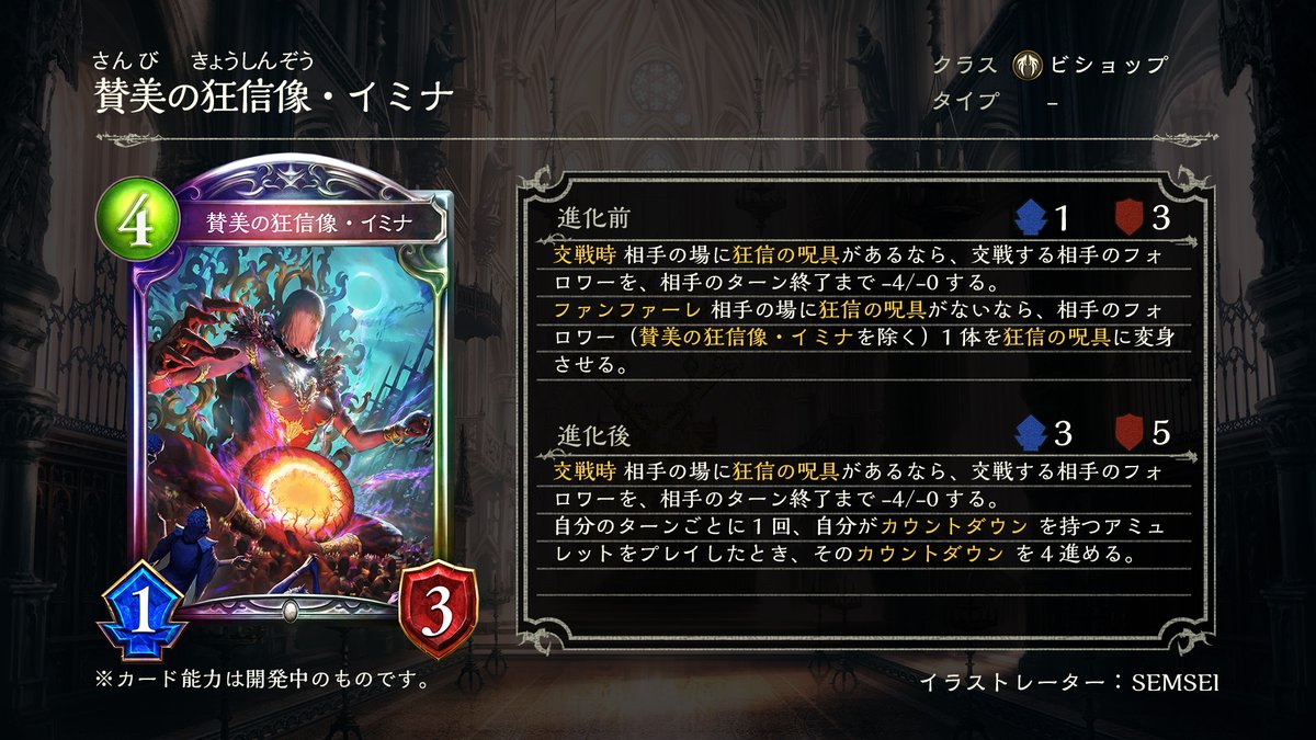 f:id:michita_sv:20190626222221j:plain f:id:michita_sv:20190626222221j:plain