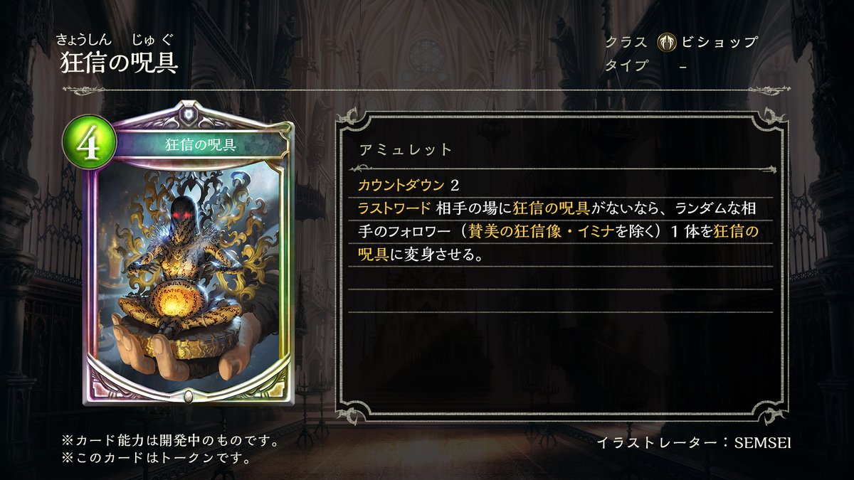 f:id:michita_sv:20190626222304j:plain f:id:michita_sv:20190626222304j:plain