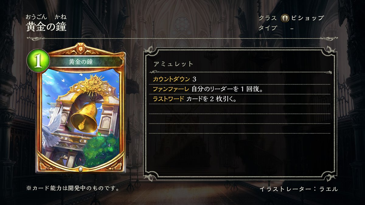 f:id:michita_sv:20190626224124j:plain f:id:michita_sv:20190626224124j:plain