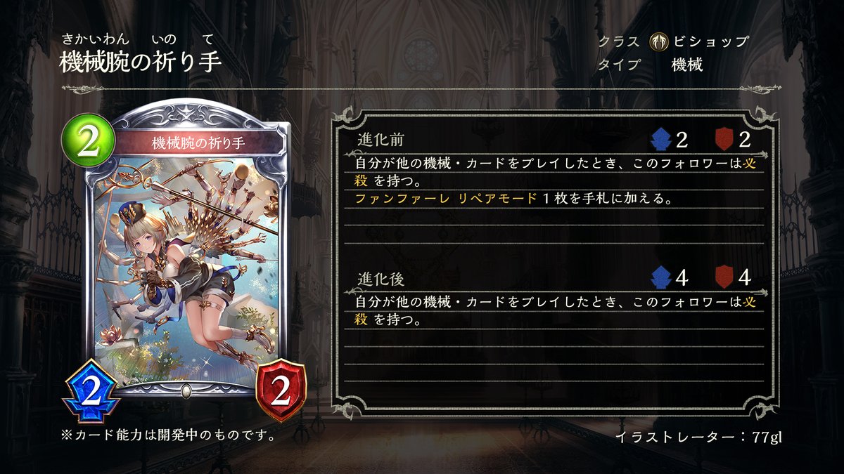 f:id:michita_sv:20190626230842j:plain f:id:michita_sv:20190626230842j:plain