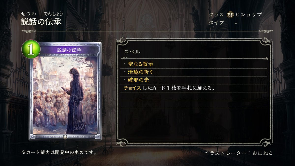 f:id:michita_sv:20190626231610j:plain f:id:michita_sv:20190626231610j:plain