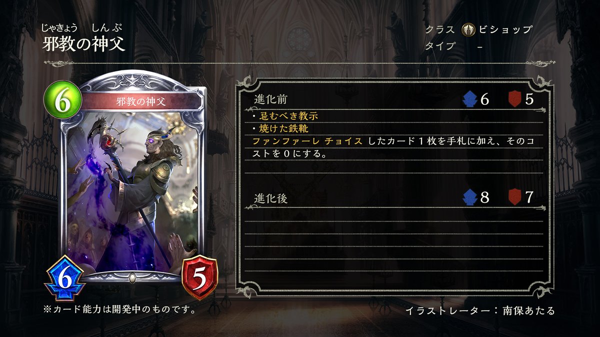f:id:michita_sv:20190626232106j:plain f:id:michita_sv:20190626232106j:plain