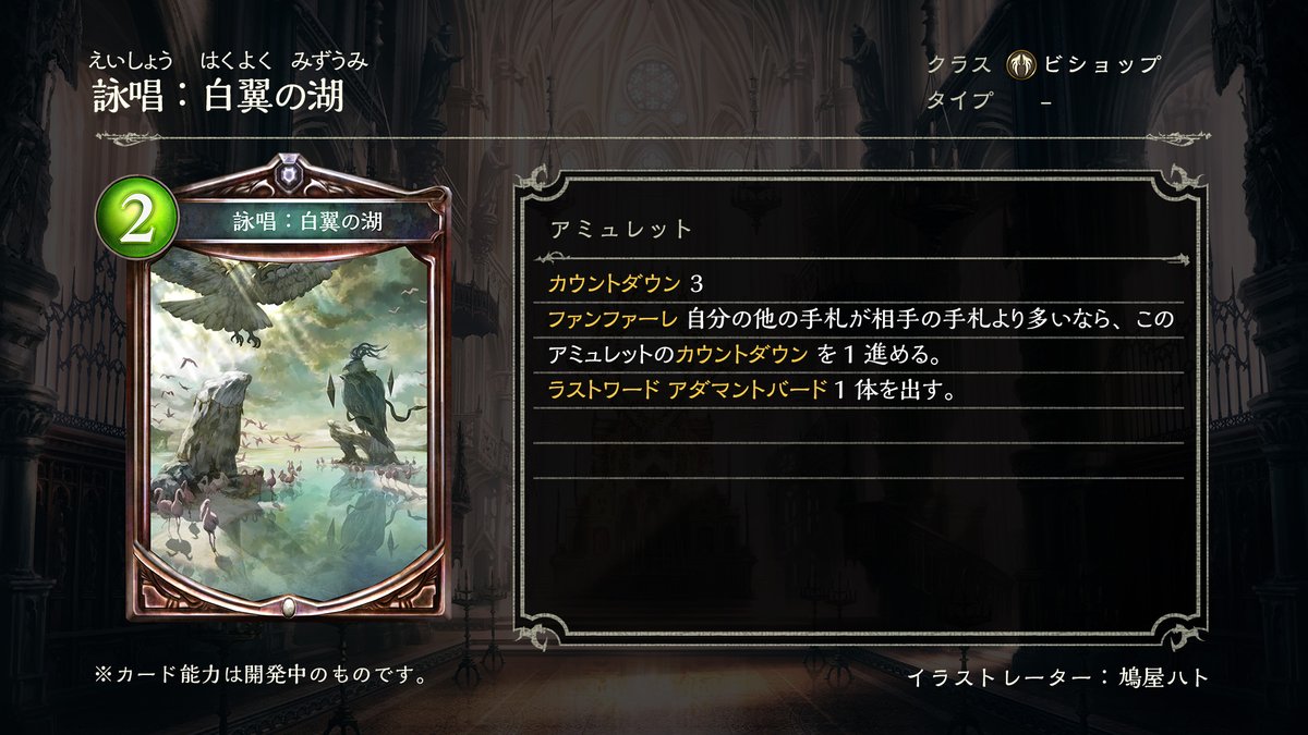 f:id:michita_sv:20190626232647j:plain f:id:michita_sv:20190626232647j:plain