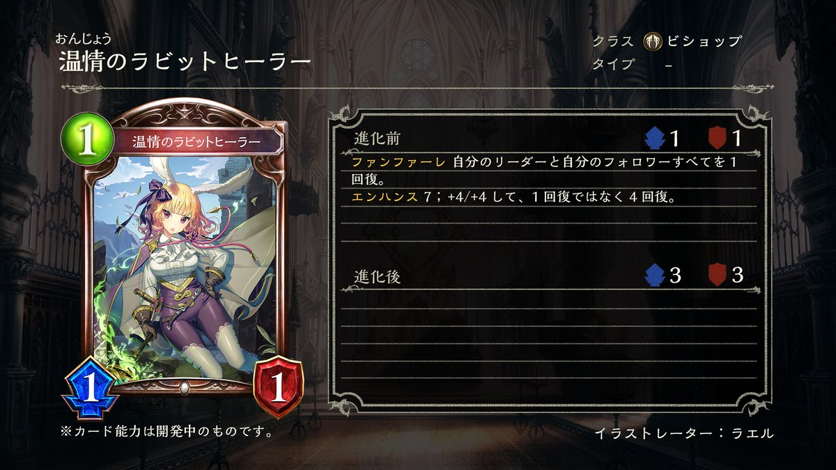 f:id:michita_sv:20190626233801j:plain f:id:michita_sv:20190626233801j:plain