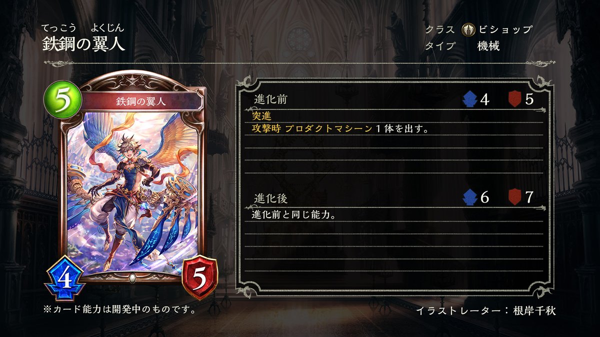 f:id:michita_sv:20190626234742j:plain f:id:michita_sv:20190626234742j:plain
