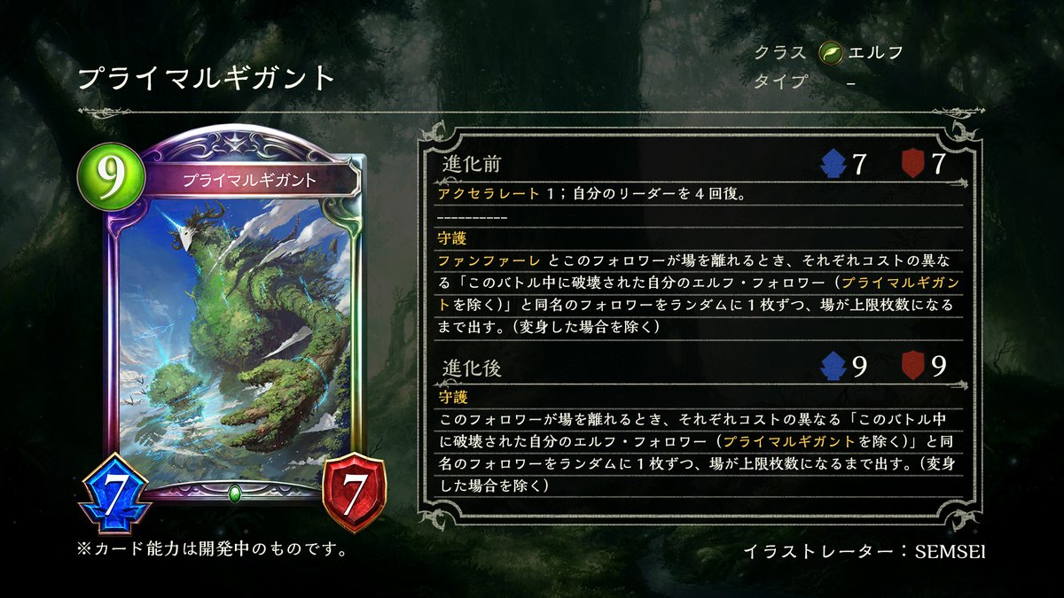 f:id:michita_sv:20191122171207j:plain f:id:michita_sv:20191122171207j:plain