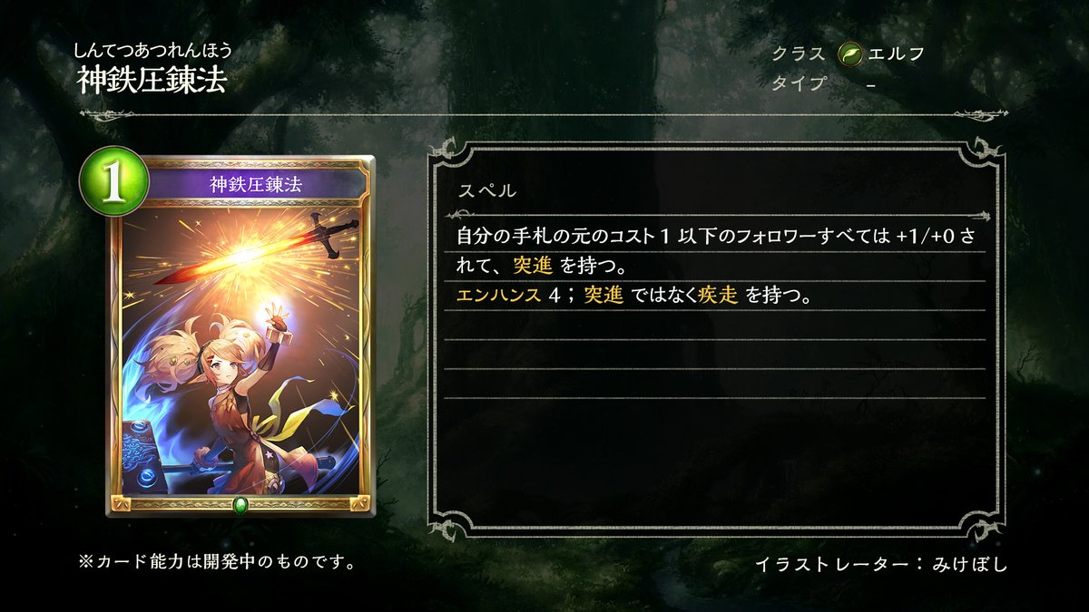 f:id:michita_sv:20191123154643j:plain f:id:michita_sv:20191123154643j:plain