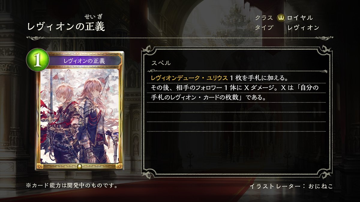 f:id:michita_sv:20191124132234j:plain f:id:michita_sv:20191124132234j:plain